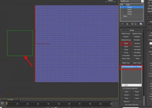 آموزش پاره کردن پارچه در تری دی مکس